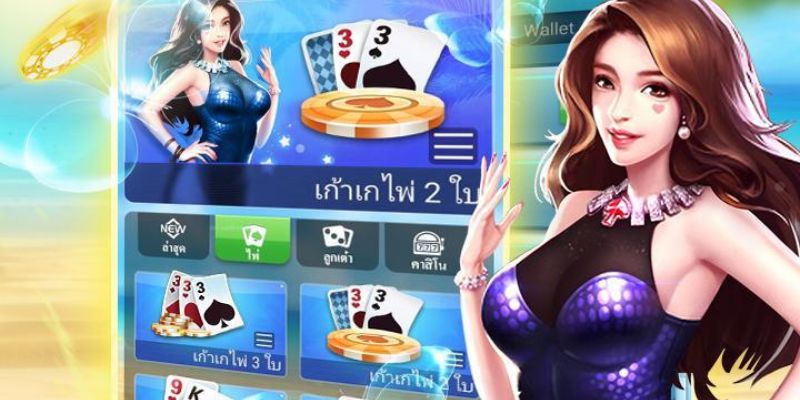Nạp Tiền RR88